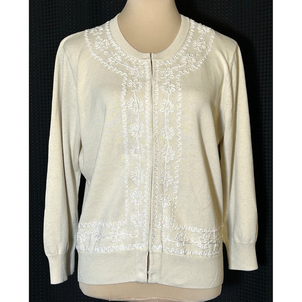 NWT Lilly Pulitzer Paley Embordered Cardigan Button Down Sweater Beige Size XL